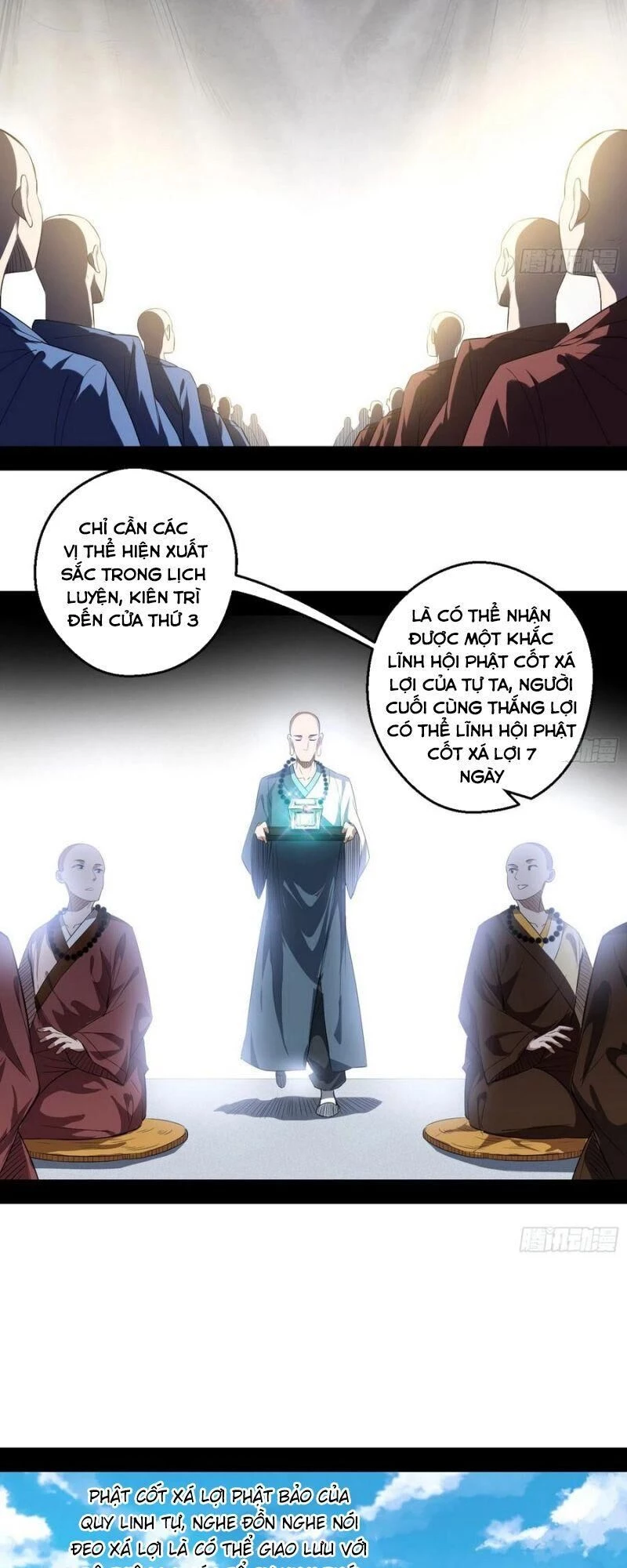 Ta Là Tà Đế Chapter 117 - 3