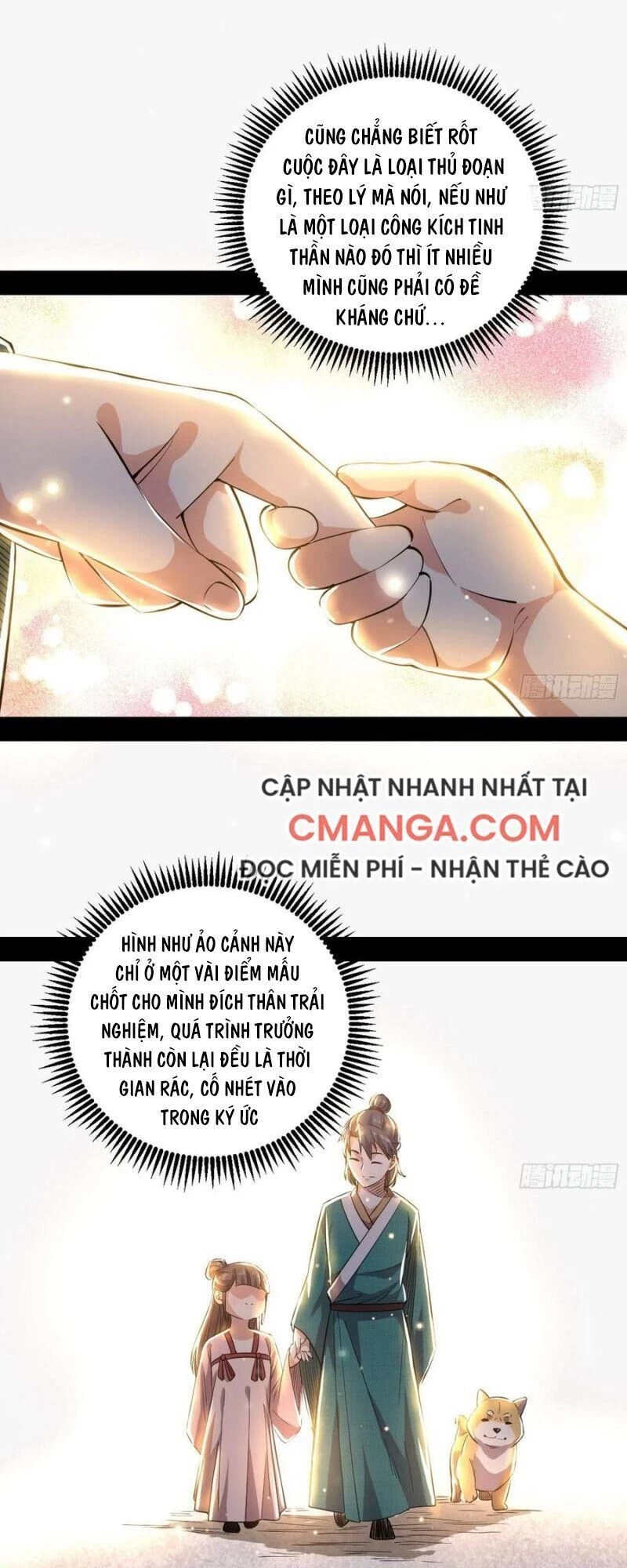 Ta Là Tà Đế Chapter 117 - 35