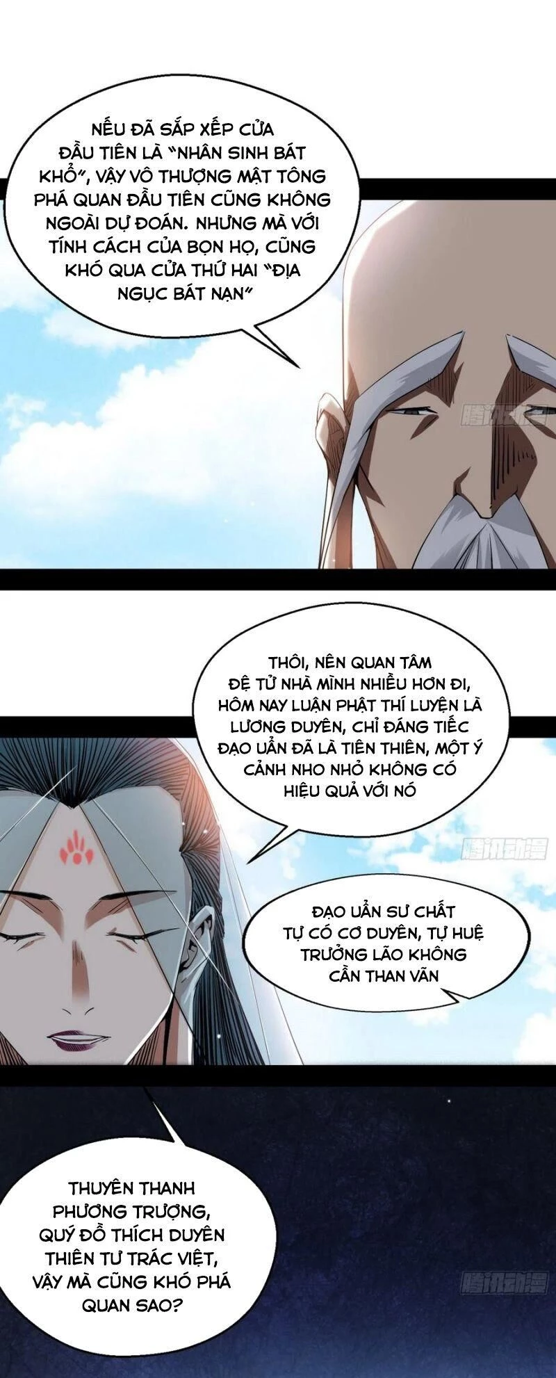 Ta Là Tà Đế Chapter 117 - 51