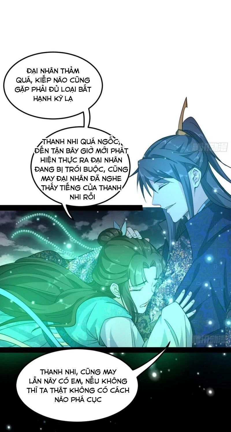 Ta Là Tà Đế Chapter 118 - 36