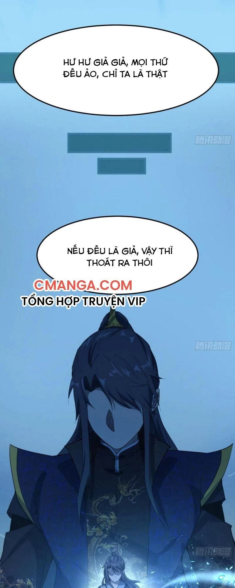 Ta Là Tà Đế Chapter 118 - 45