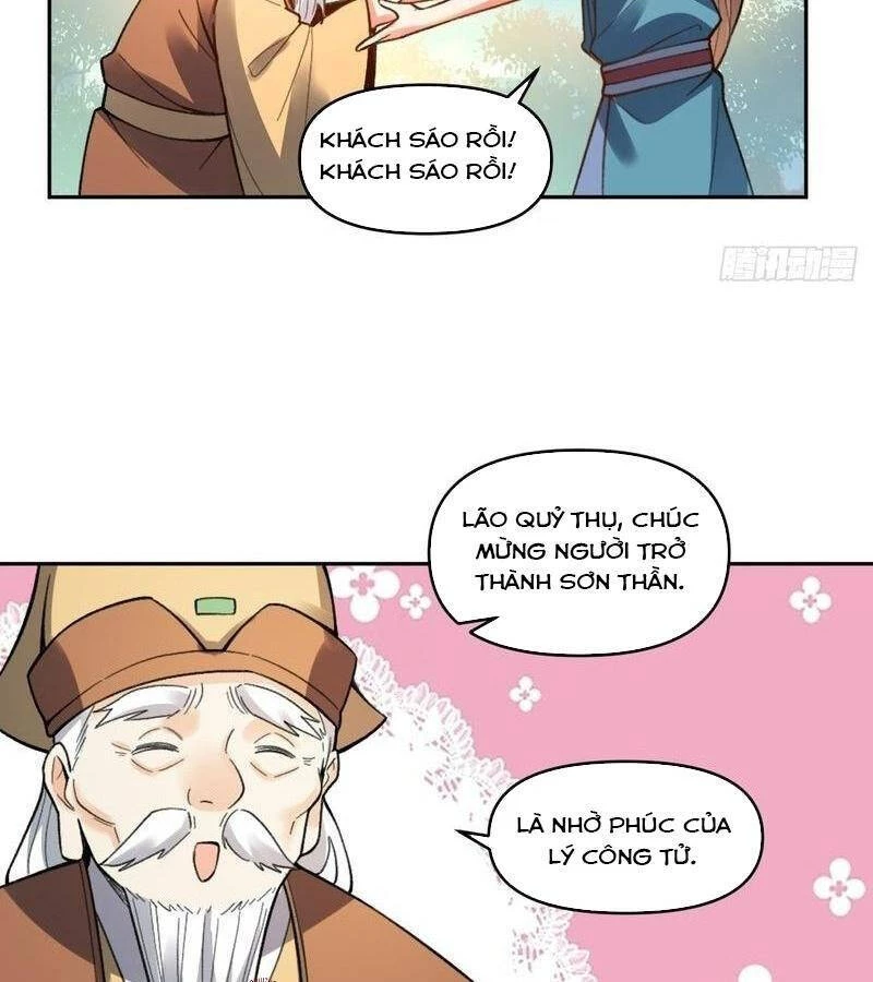 Nguyên Lai Ta Là Tu Tiên Đại Lão Chapter 402 - 26