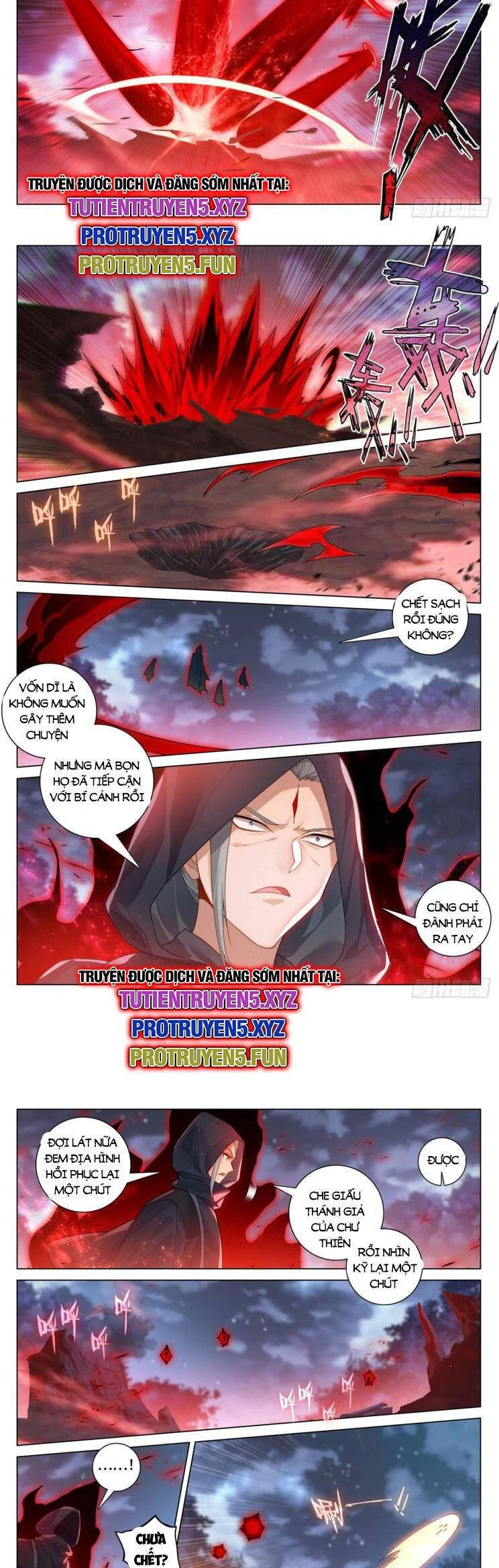 Nguyên Tôn Chapter 840 - 4