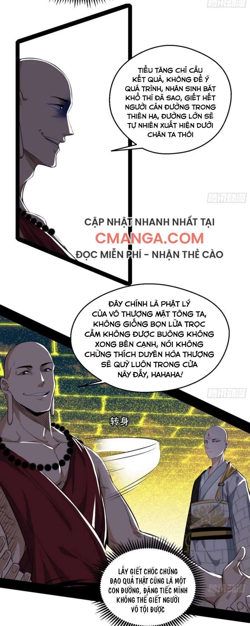 Ta Là Tà Đế Chapter 119 - 3