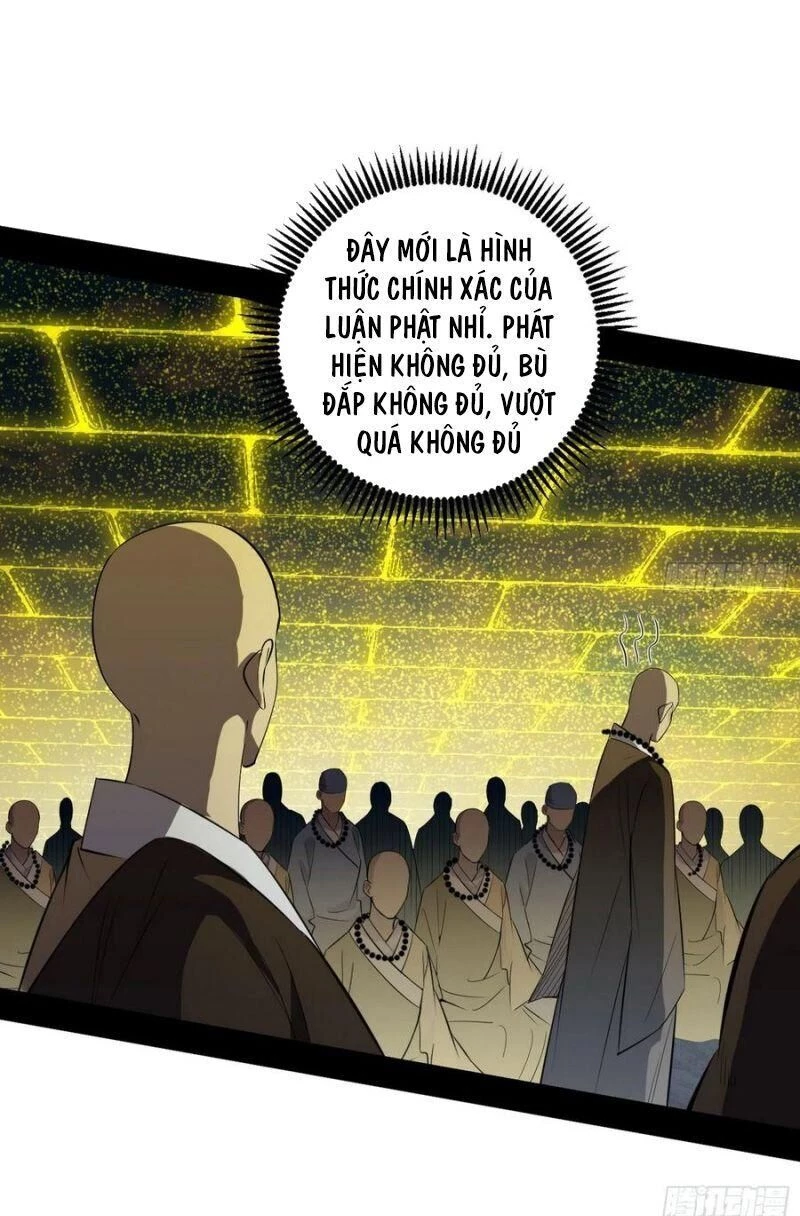 Ta Là Tà Đế Chapter 119 - 10