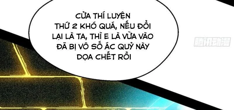 Ta Là Tà Đế Chapter 119 - 39