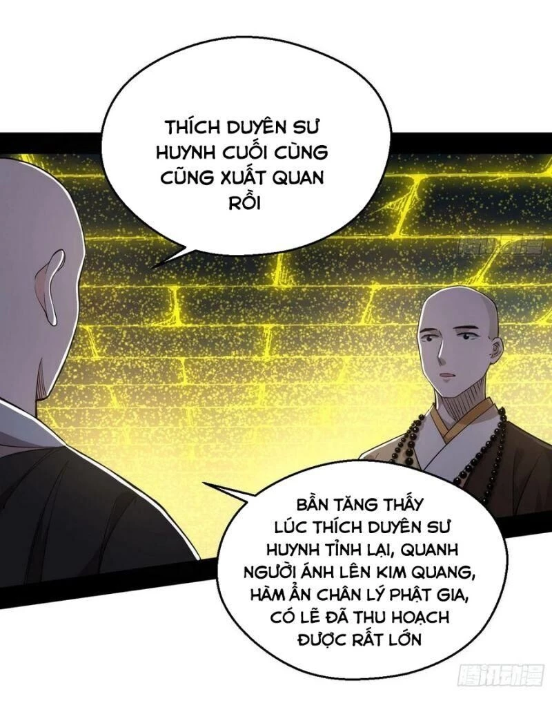 Ta Là Tà Đế Chapter 120 - 44