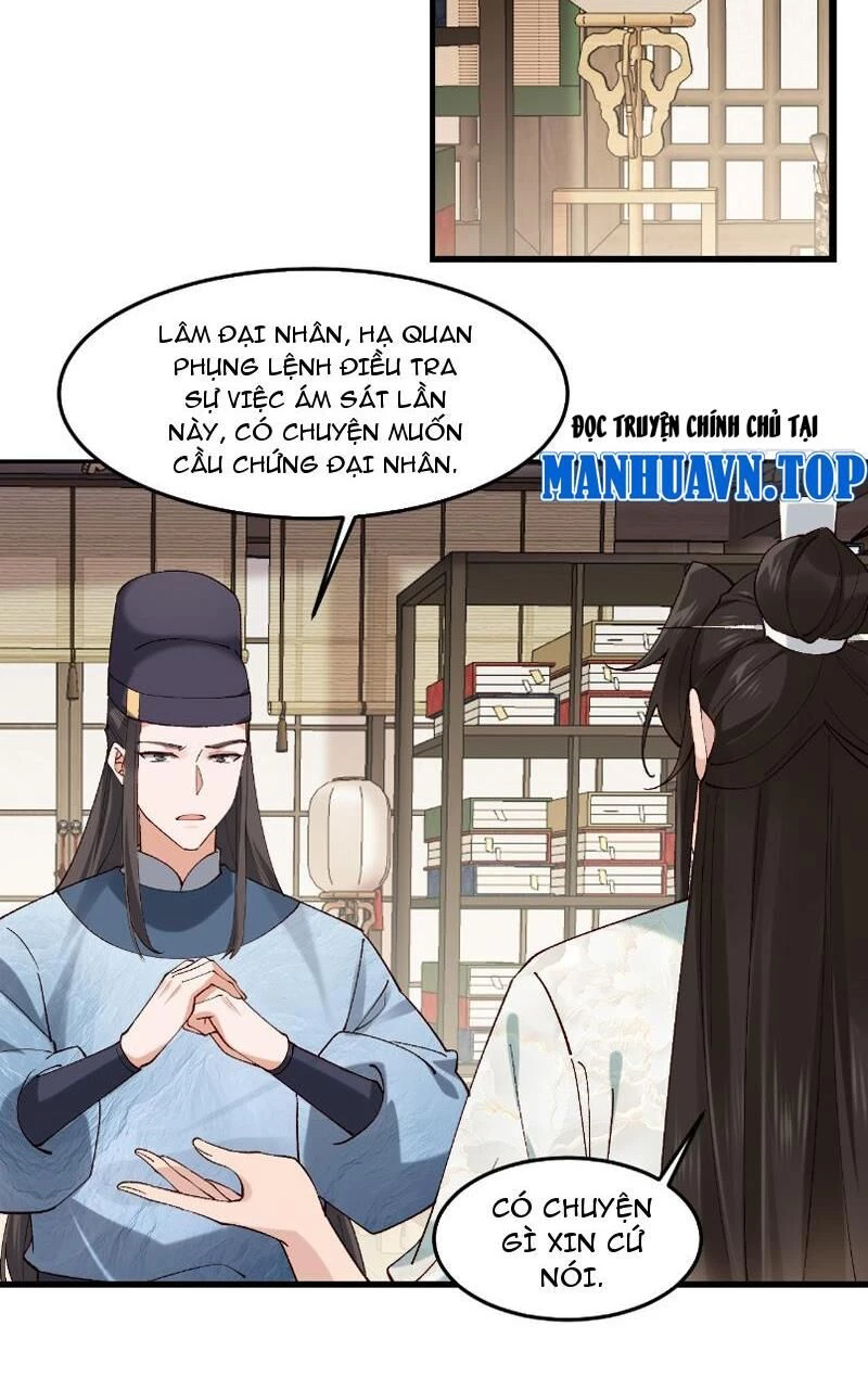 Công Tử Biệt Tú! Chapter 40 - 20