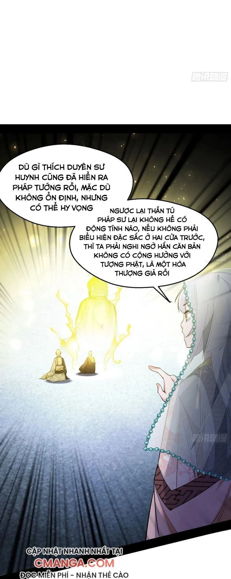 Ta Là Tà Đế Chapter 122 - 21