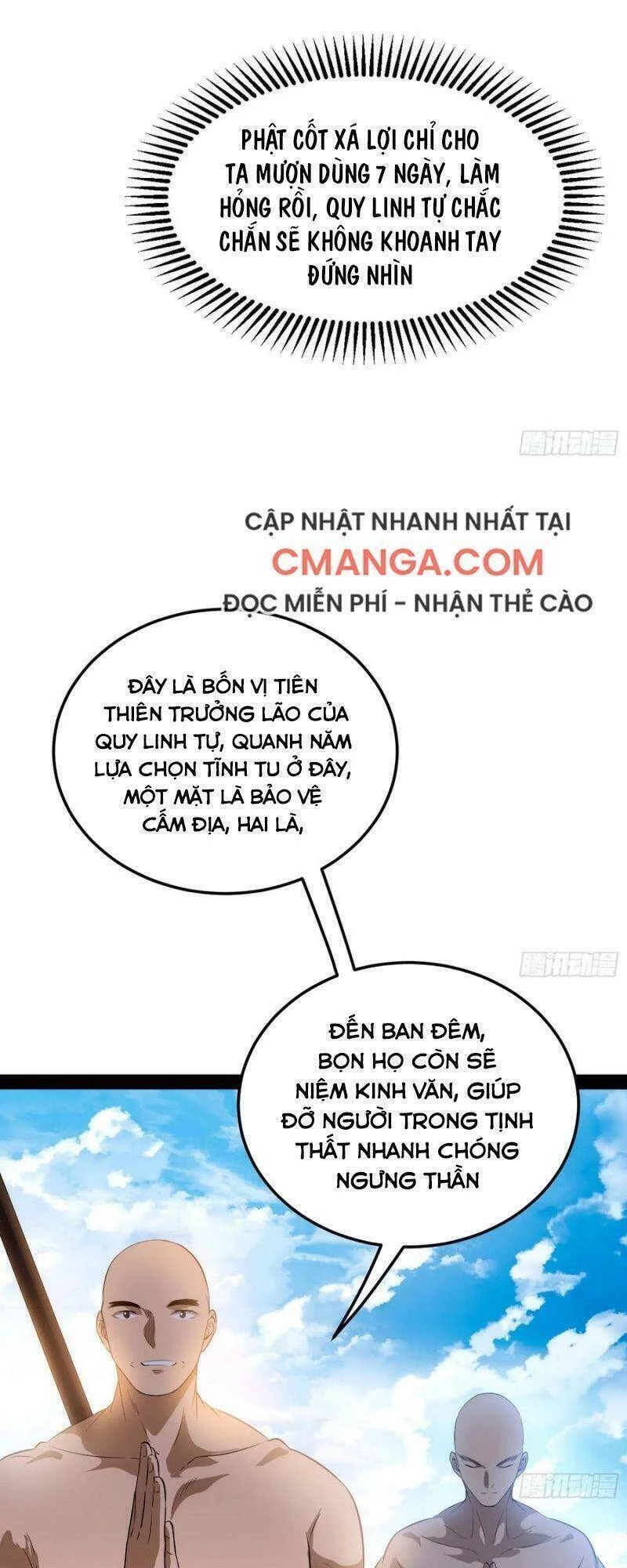 Ta Là Tà Đế Chapter 123 - 30