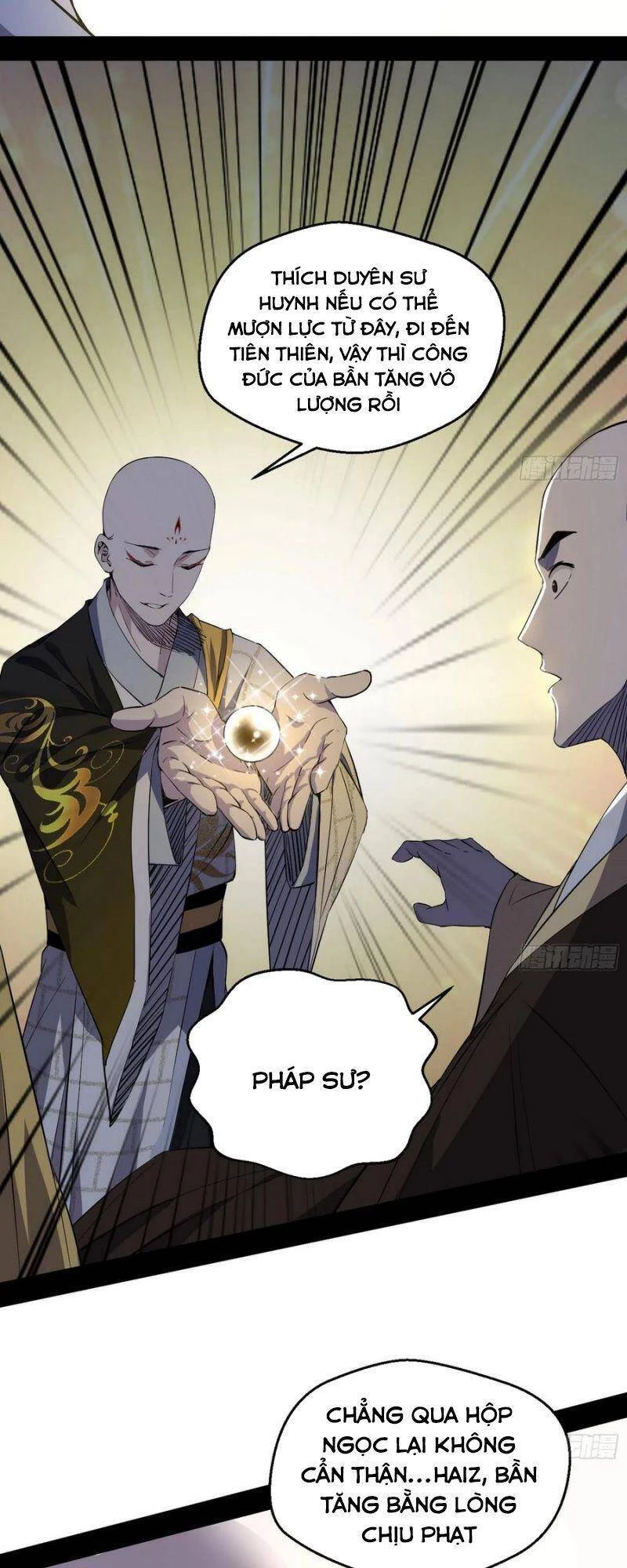 Ta Là Tà Đế Chapter 124 - 11