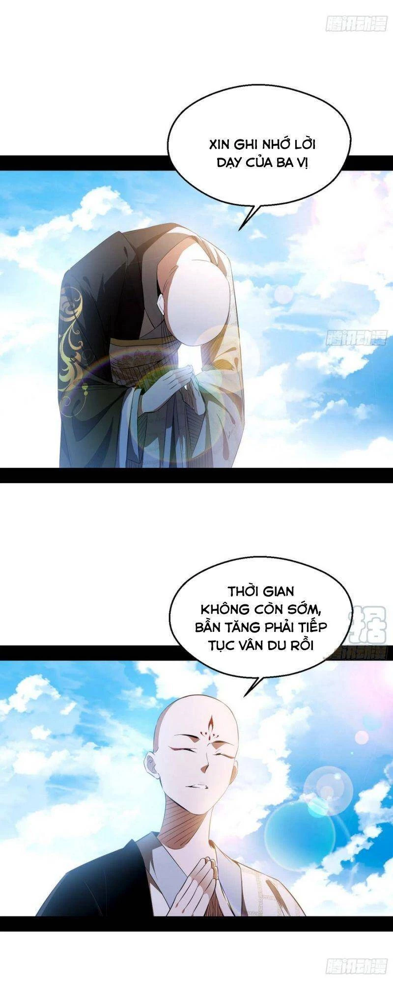 Ta Là Tà Đế Chapter 124 - 19