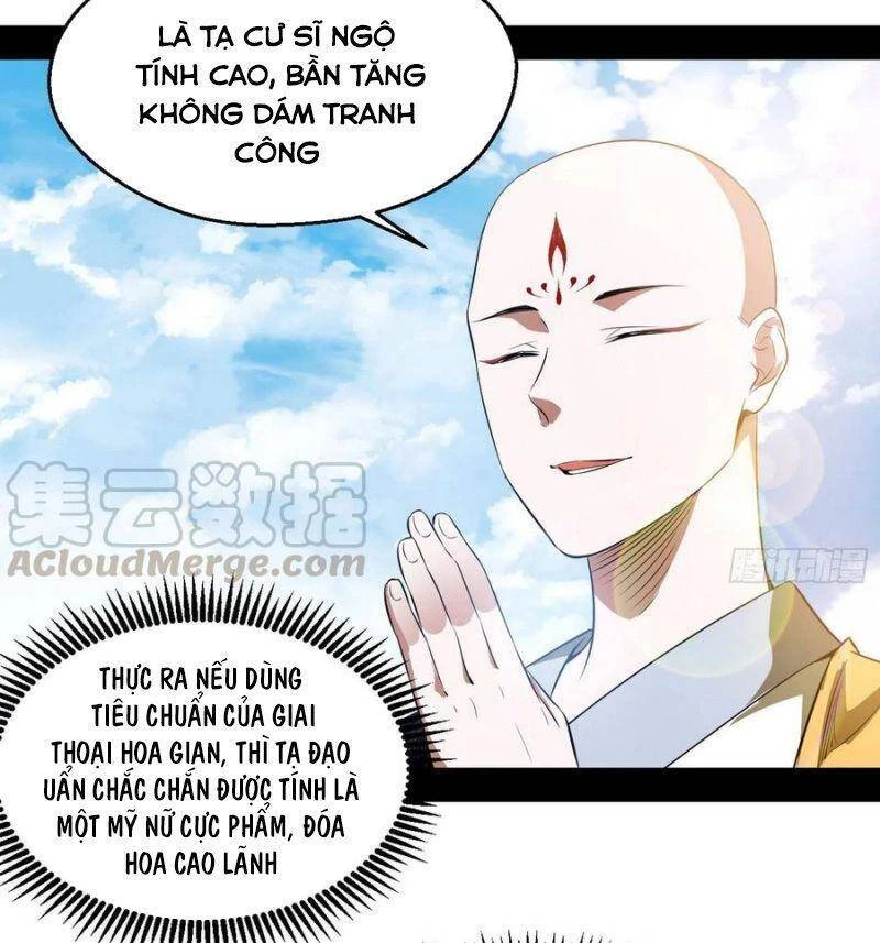 Ta Là Tà Đế Chapter 124 - 30