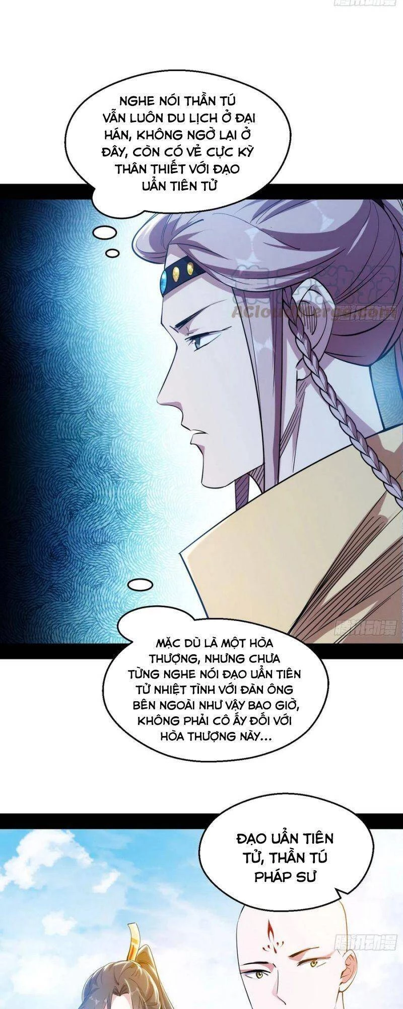 Ta Là Tà Đế Chapter 124 - 43