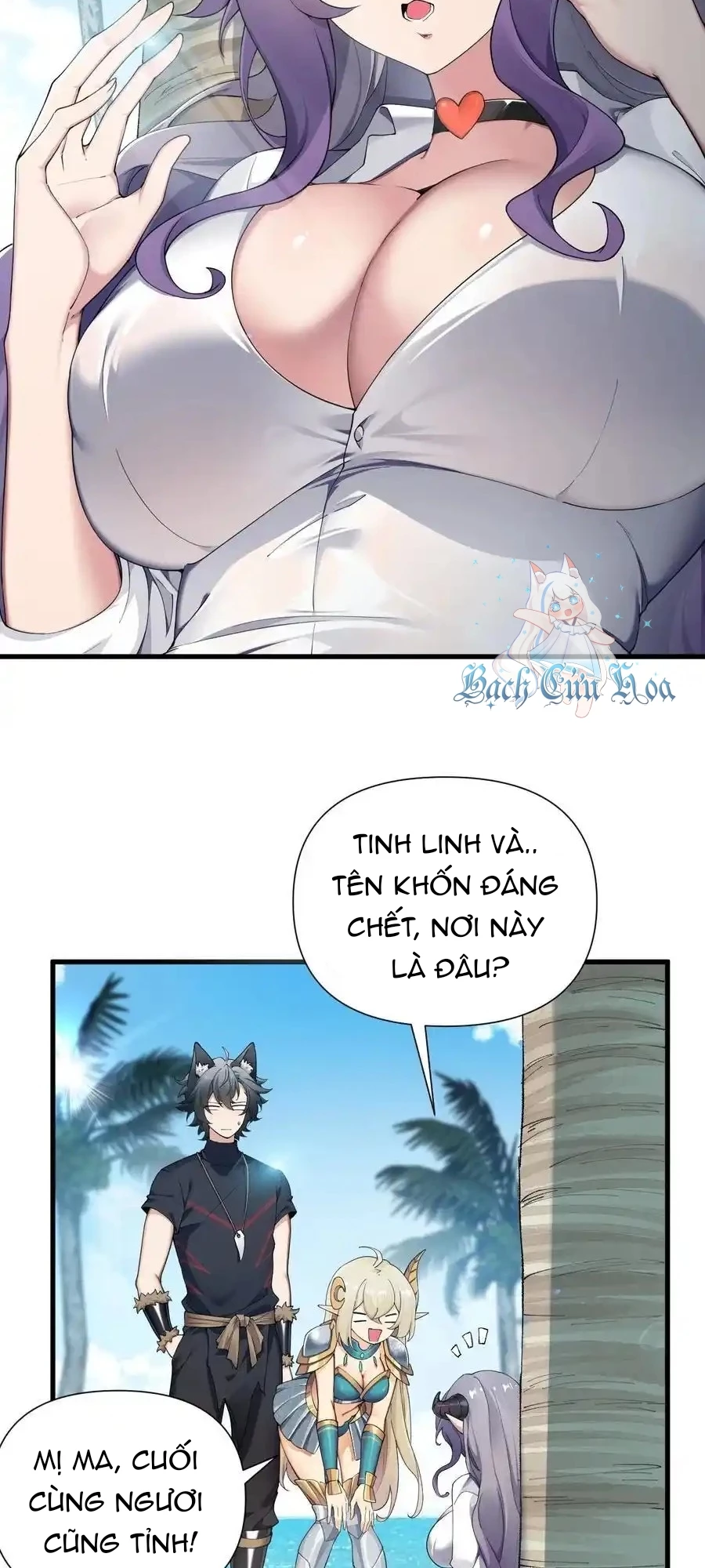 Thánh Nữ, Xin Hãy Dừng Ngay Những Trò Quái Đản Của Cô Đi!! Chapter 77 - 6