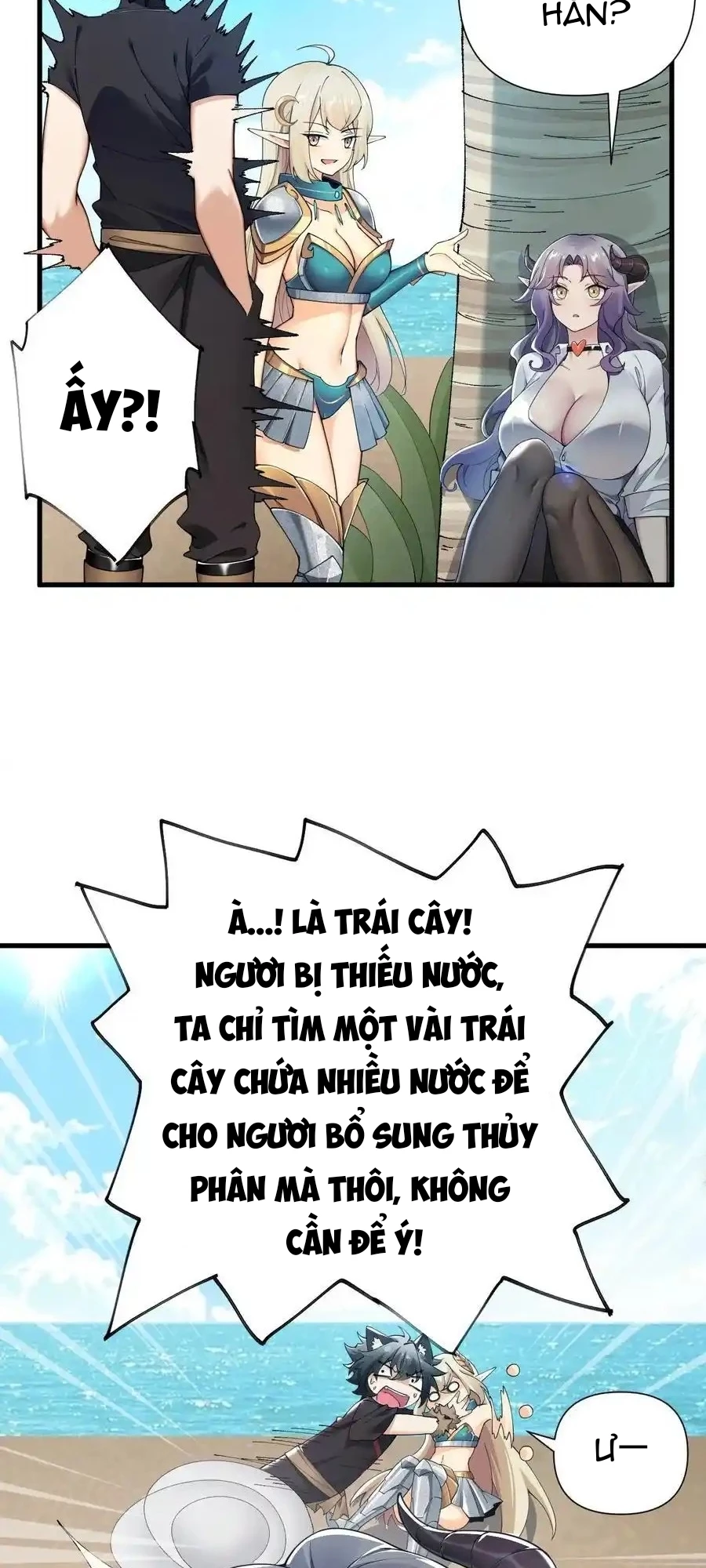 Thánh Nữ, Xin Hãy Dừng Ngay Những Trò Quái Đản Của Cô Đi!! Chapter 77 - 9