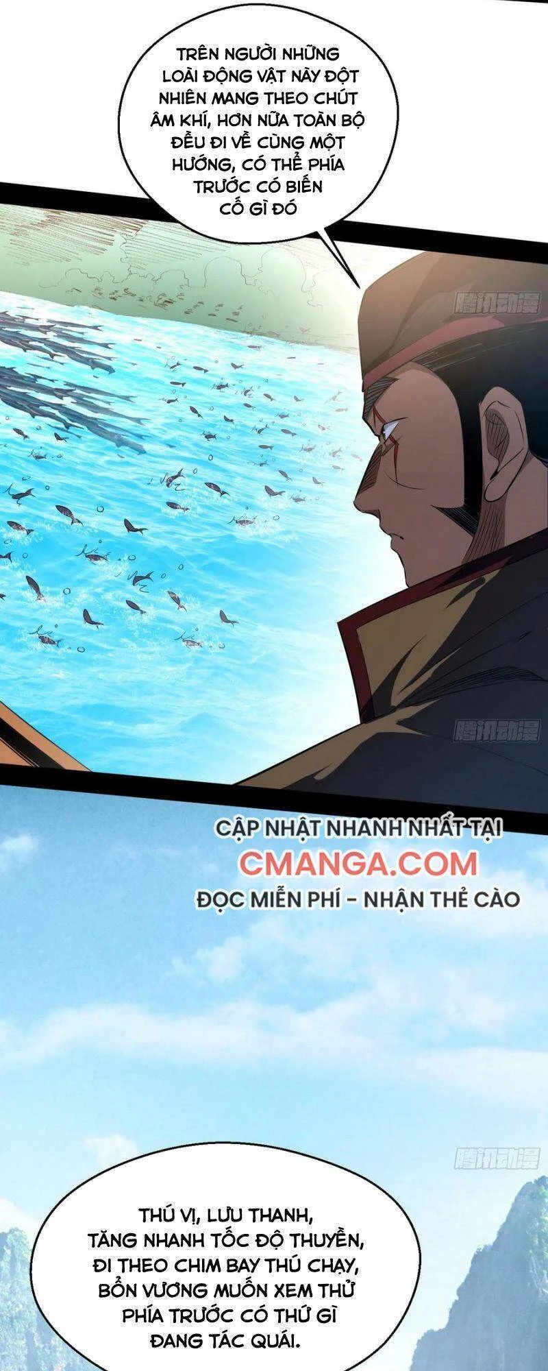 Ta Là Tà Đế Chapter 126 - 7