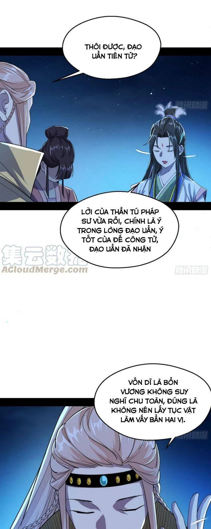 Ta Là Tà Đế Chapter 126 - 40