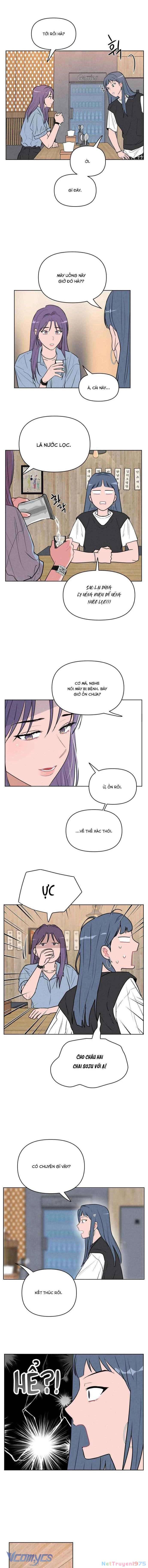 Thật Đáng Thương Cho Chúng Tôi Chapter 19 - Trang 2