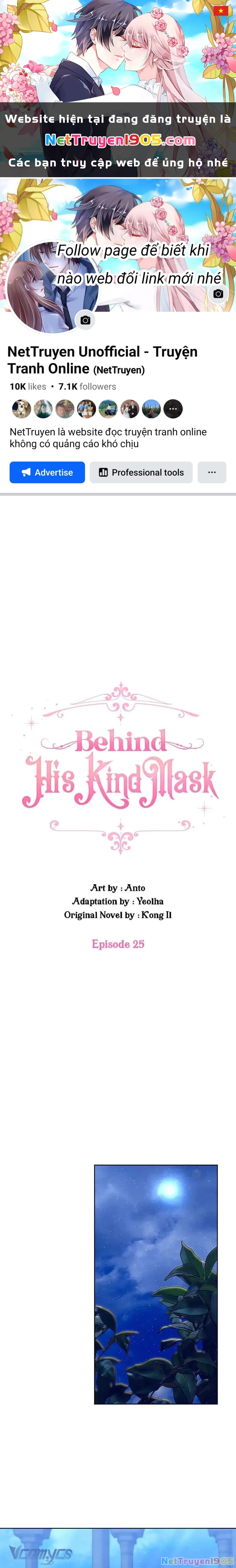 Phía Sau Mặt Nạ Của Nam Chính Hiền Lành Chapter 25 - 1