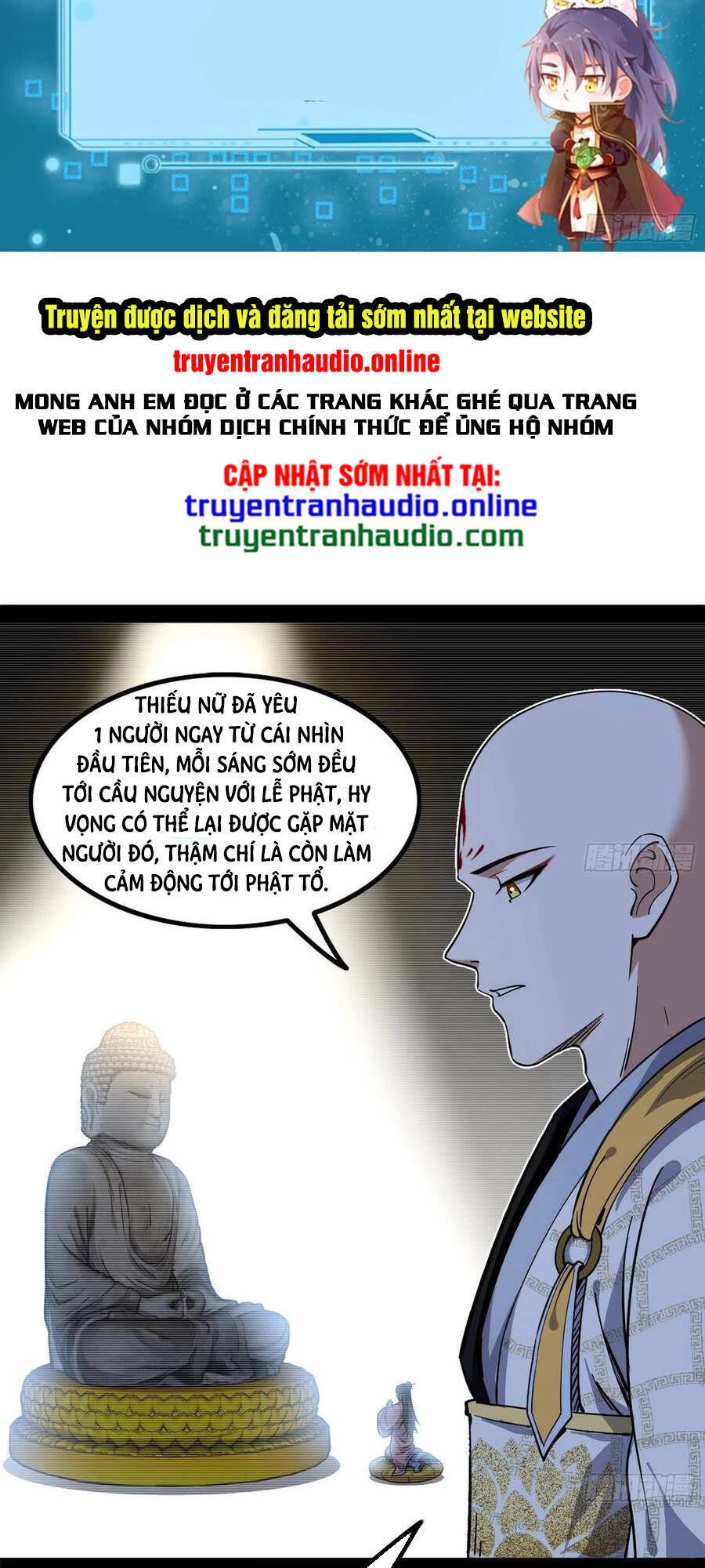 Ta Là Tà Đế Chapter 128.1 - 2