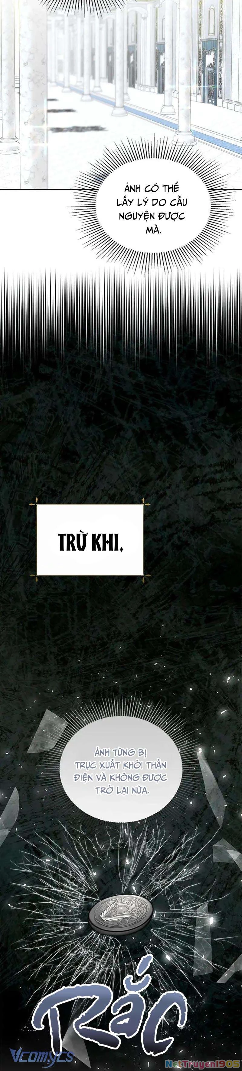 Phía Sau Mặt Nạ Của Nam Chính Hiền Lành Chapter 30 - 17