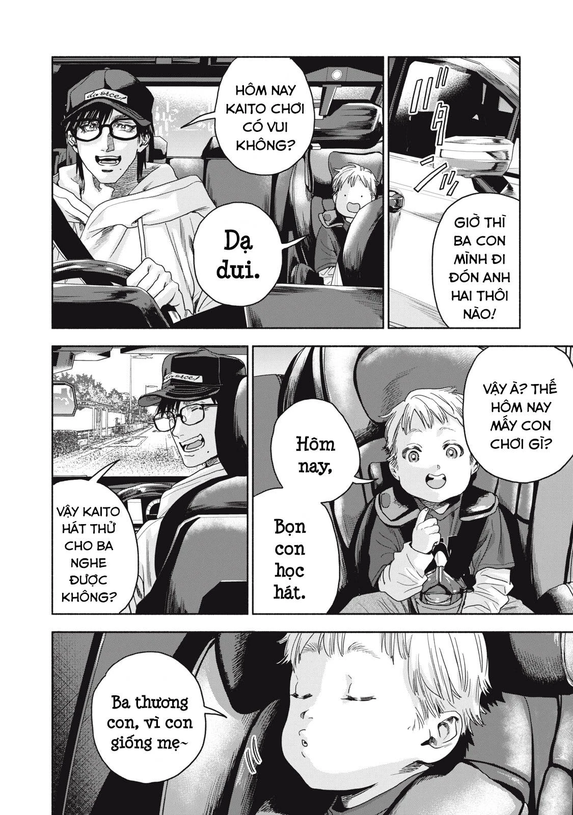 Người Đàn Ông Không Thể Ly Hôn Case 2 Chapter 11.1 - 5