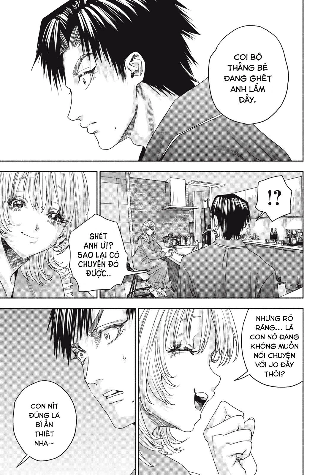 Người Đàn Ông Không Thể Ly Hôn Case 2 Chapter 11.1 - 16