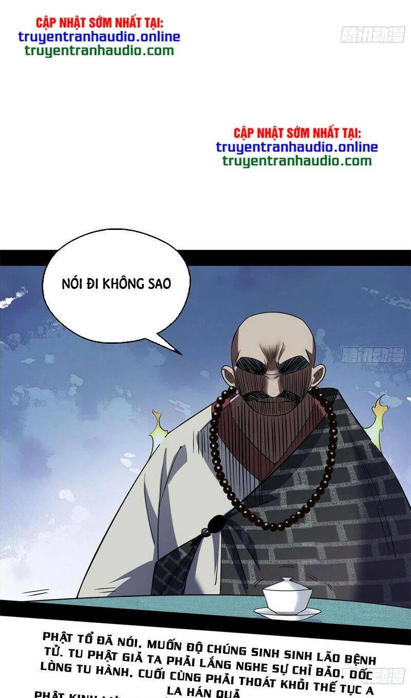 Ta Là Tà Đế Chapter 129.2 - 13