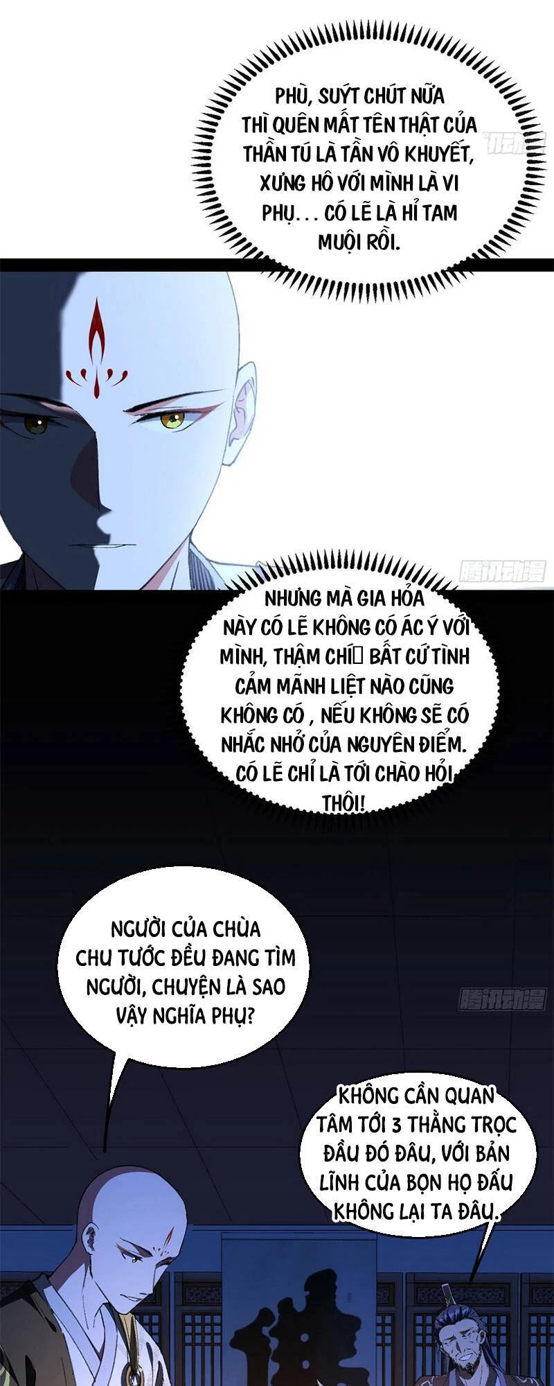 Ta Là Tà Đế Chapter 130.2 - 5