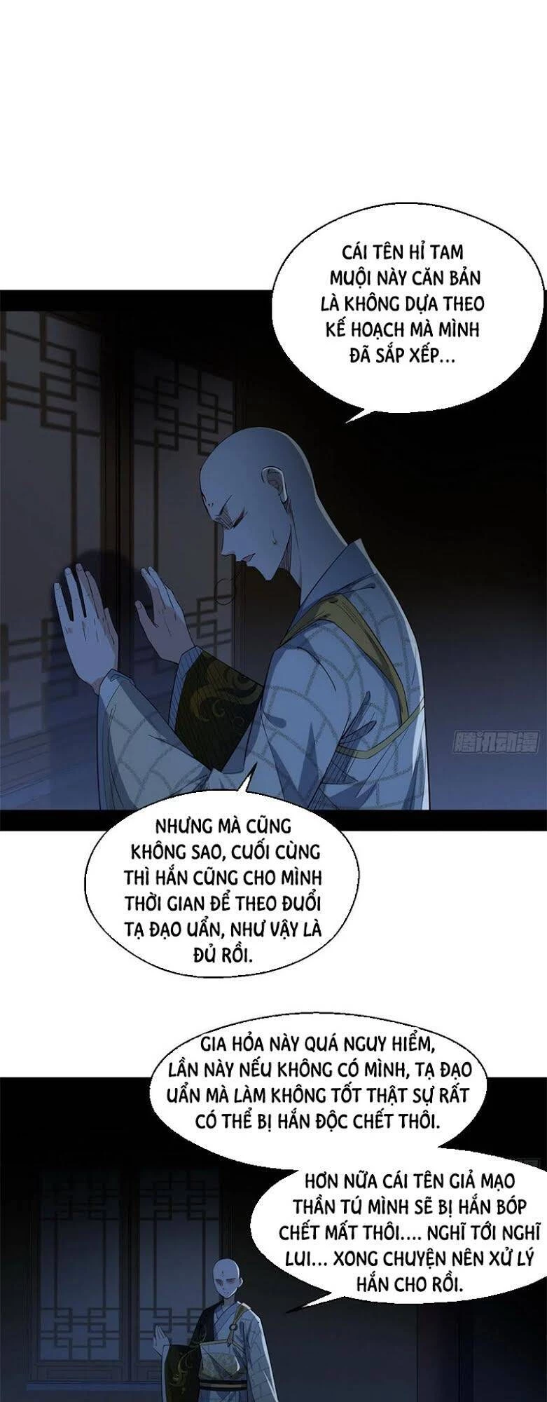 Ta Là Tà Đế Chapter 131.1 - 15