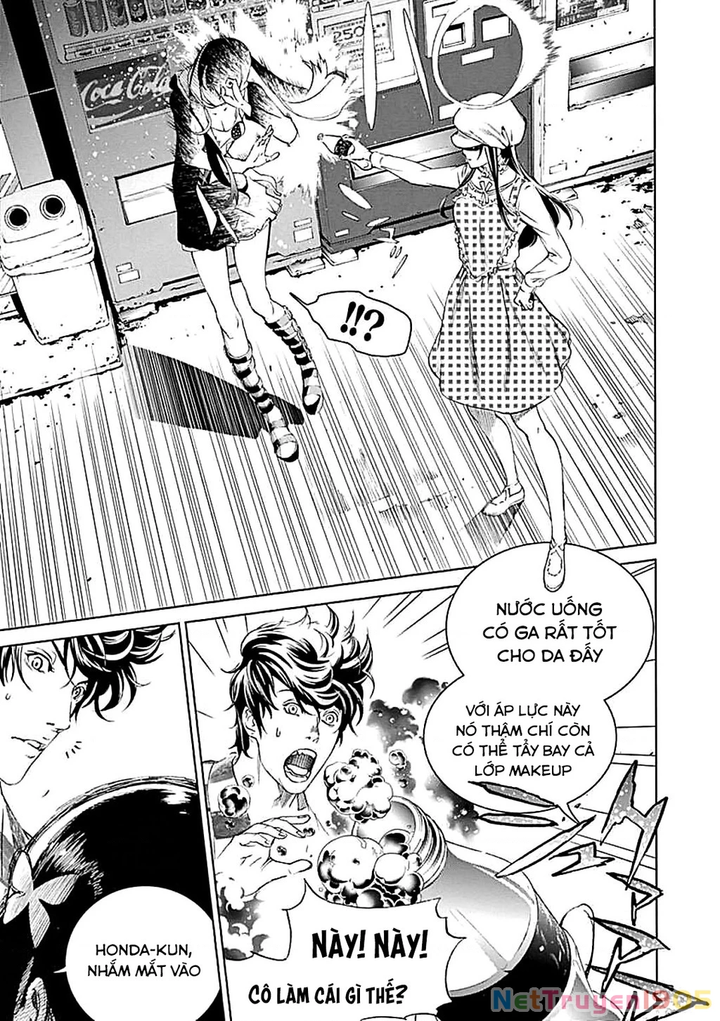 BiORG TRiNiTY Chapter 19 - 3