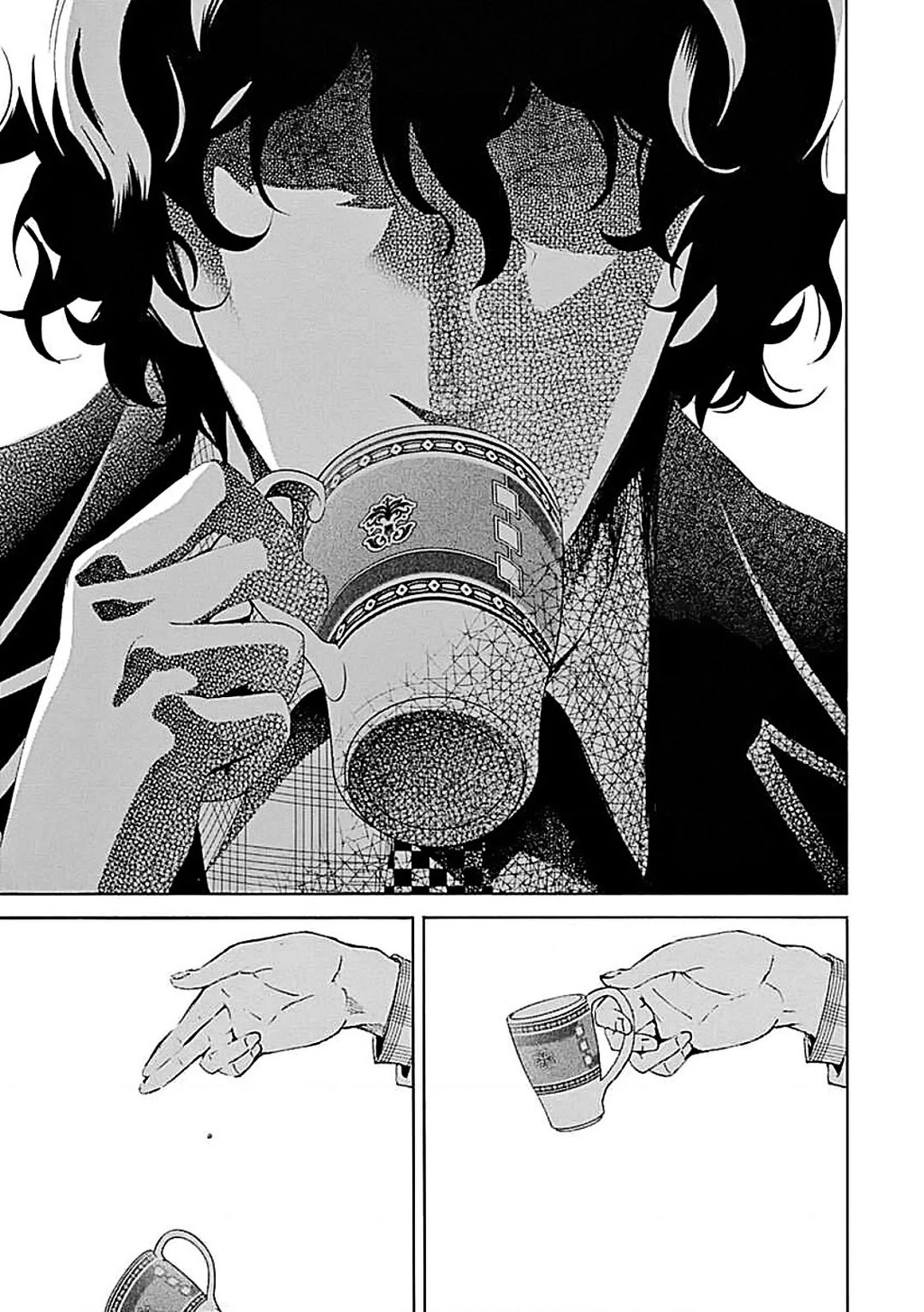 BiORG TRiNiTY Chapter 19 - 7