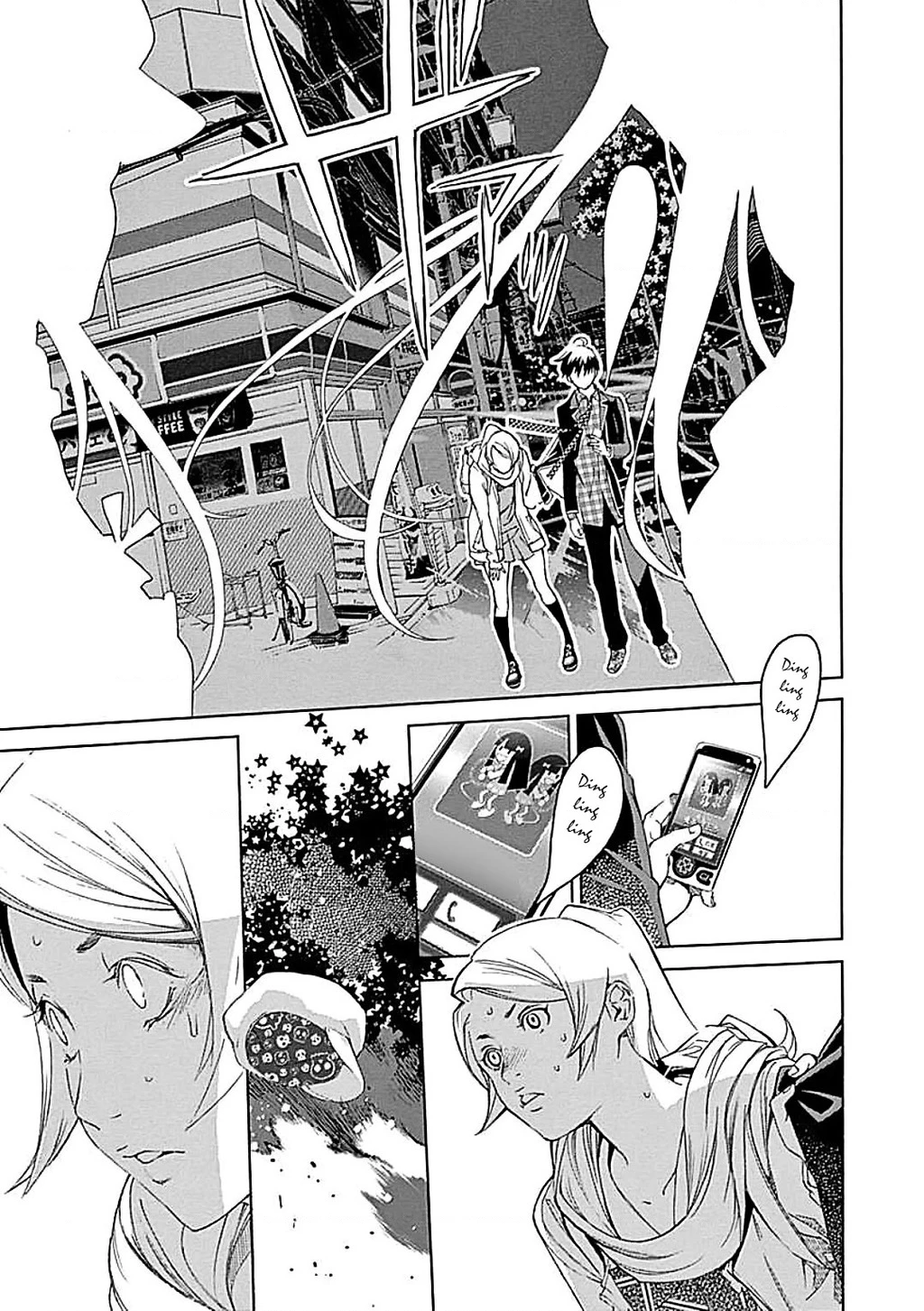 BiORG TRiNiTY Chapter 19 - 9