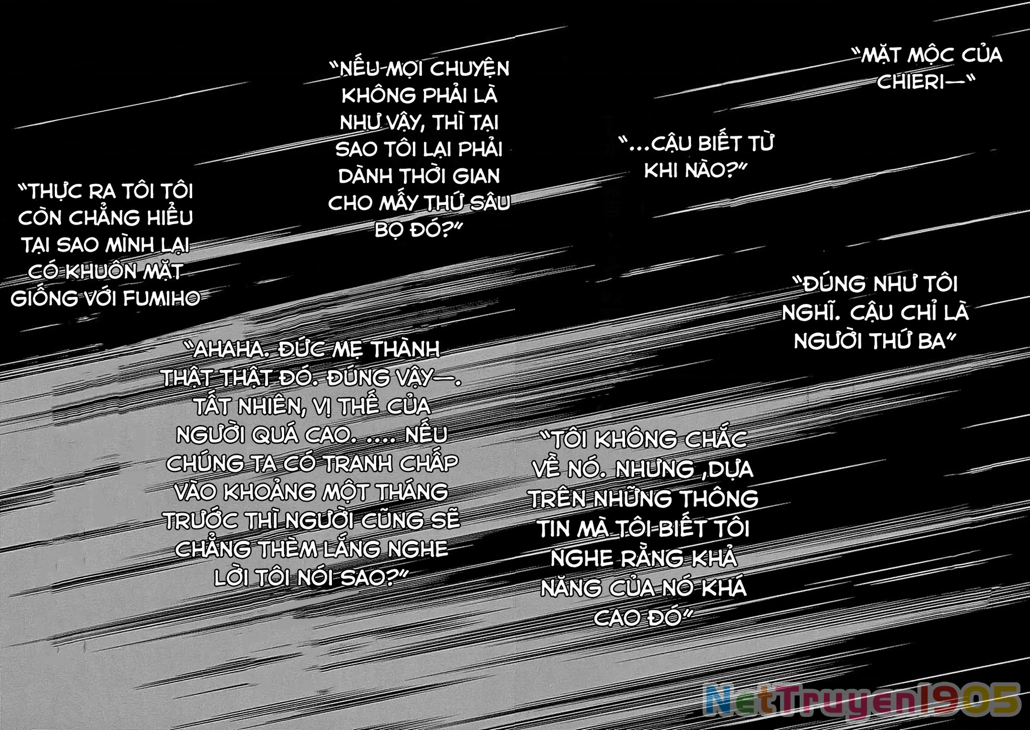 BiORG TRiNiTY Chapter 19 - 13