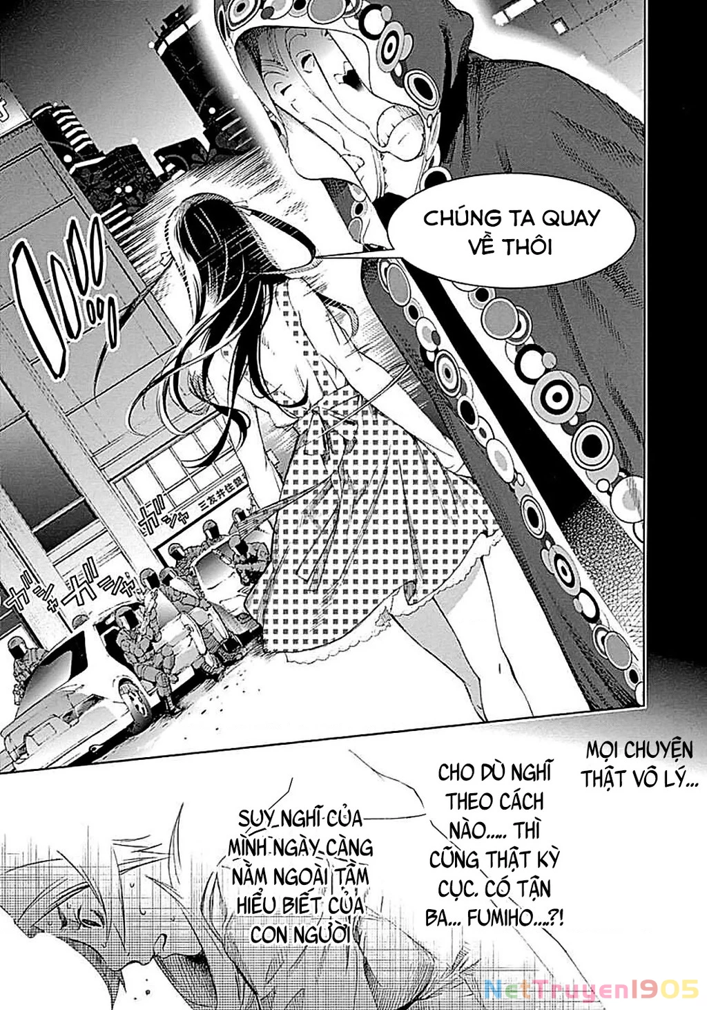 BiORG TRiNiTY Chapter 19 - 18