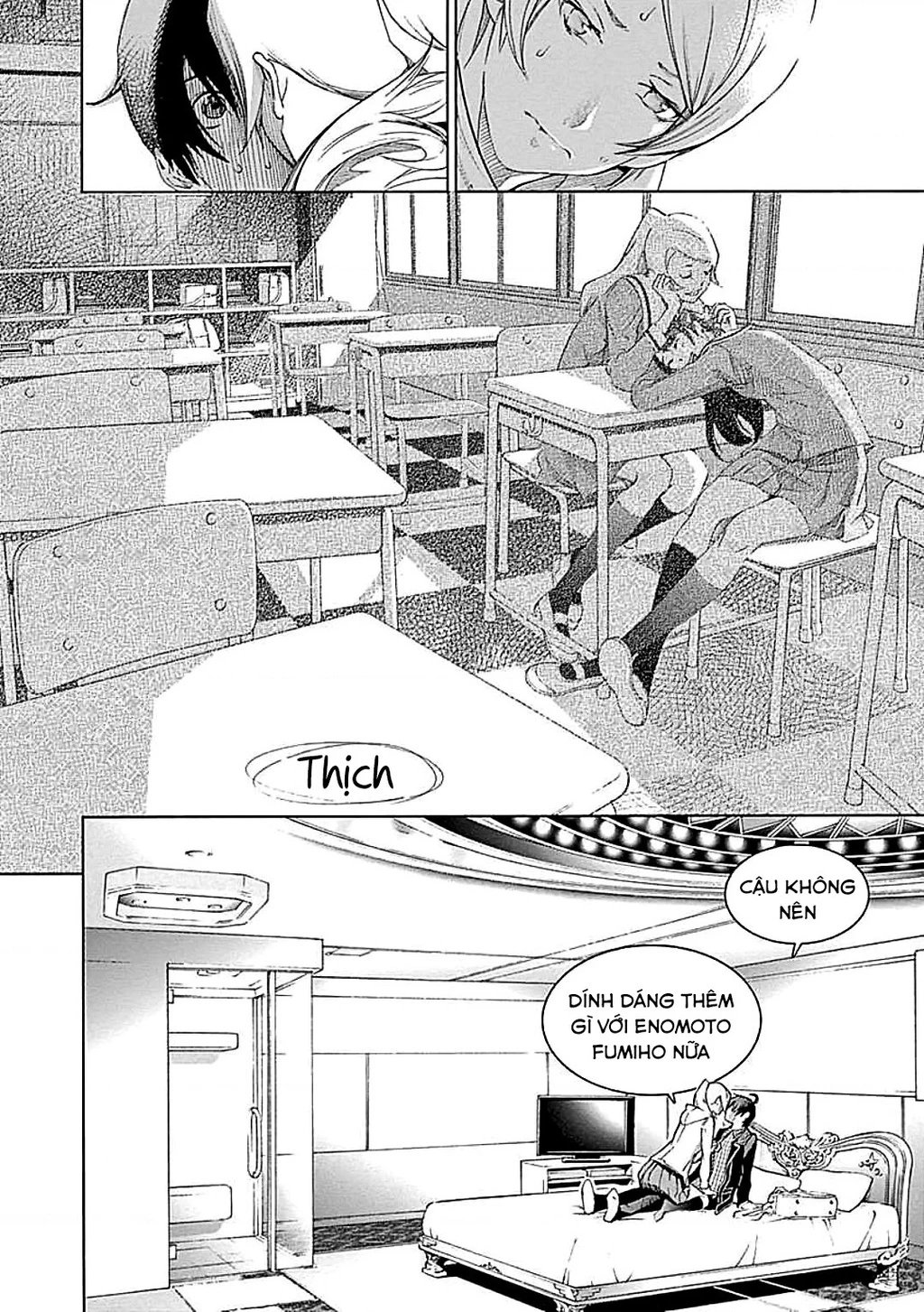 BiORG TRiNiTY Chapter 19 - 21