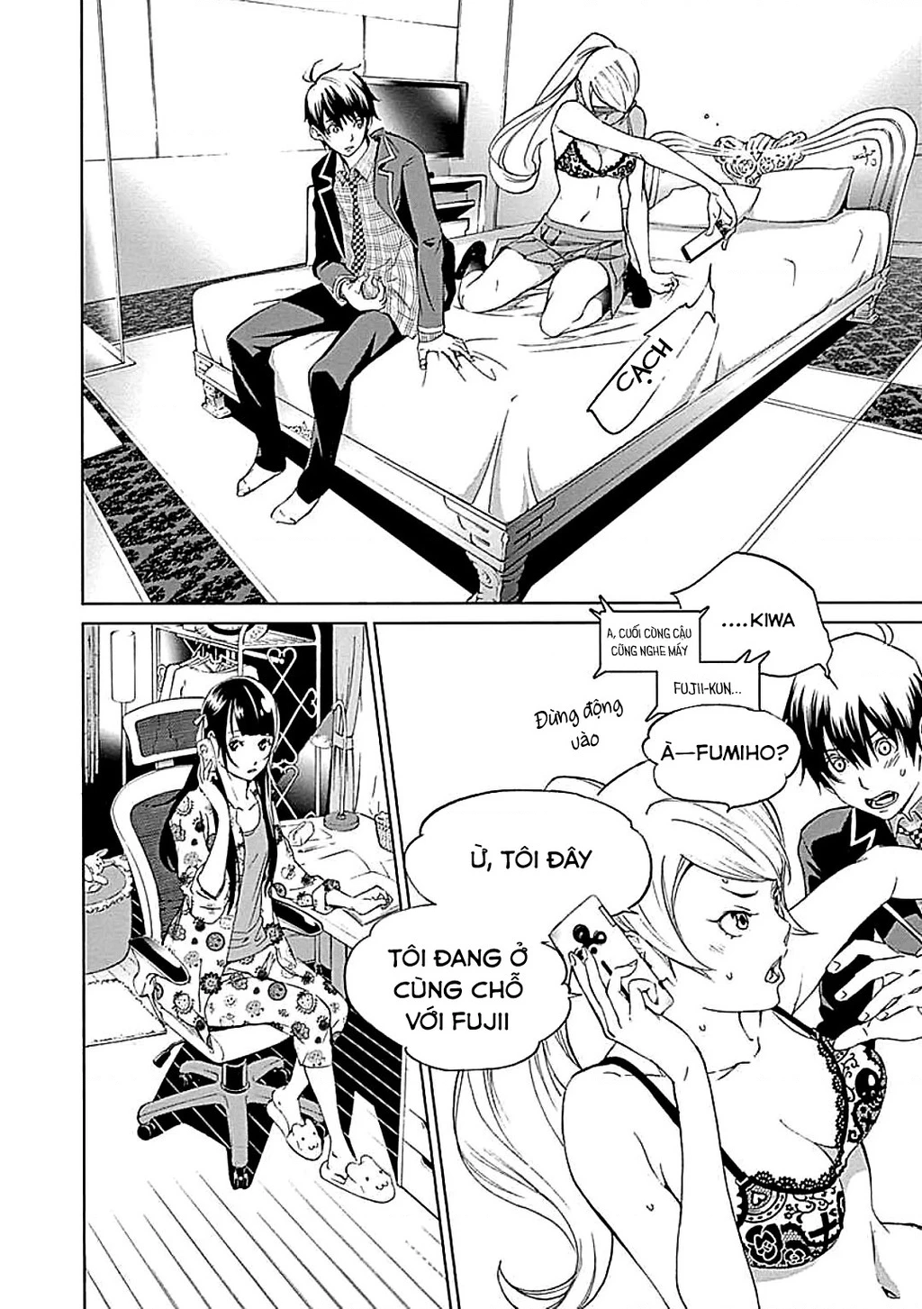 BiORG TRiNiTY Chapter 19 - 31