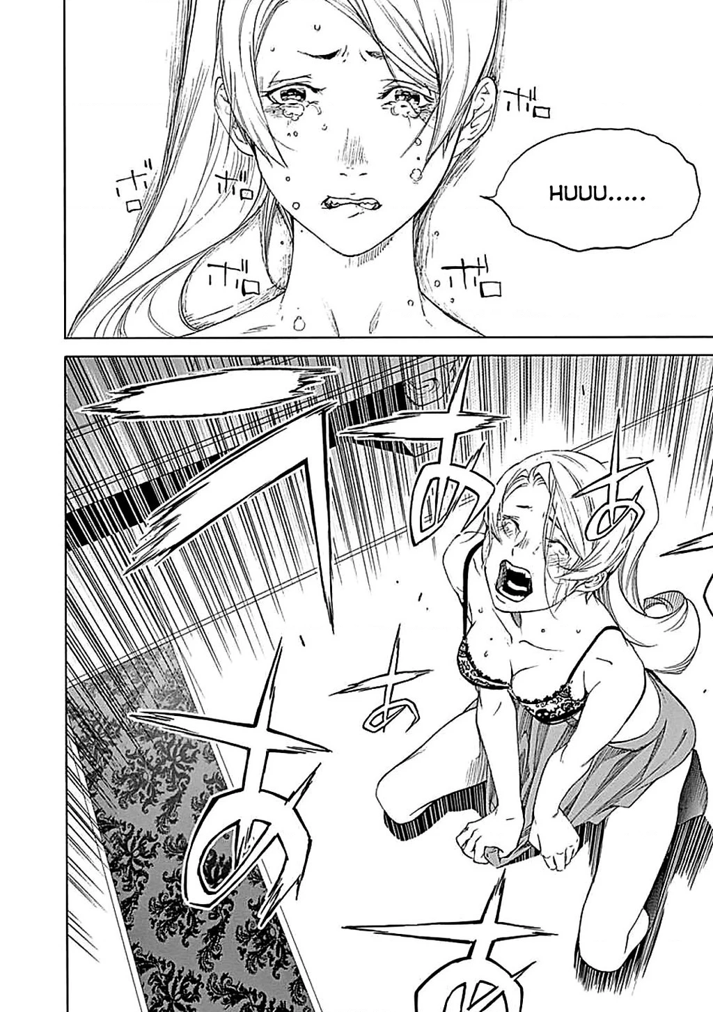 BiORG TRiNiTY Chapter 19 - 41