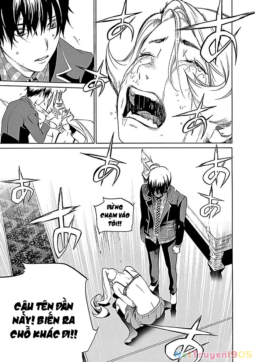 BiORG TRiNiTY Chapter 19 - 42