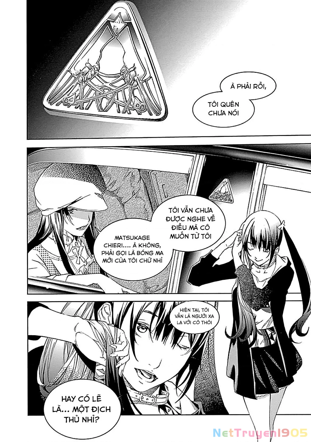 BiORG TRiNiTY Chapter 19 - 43