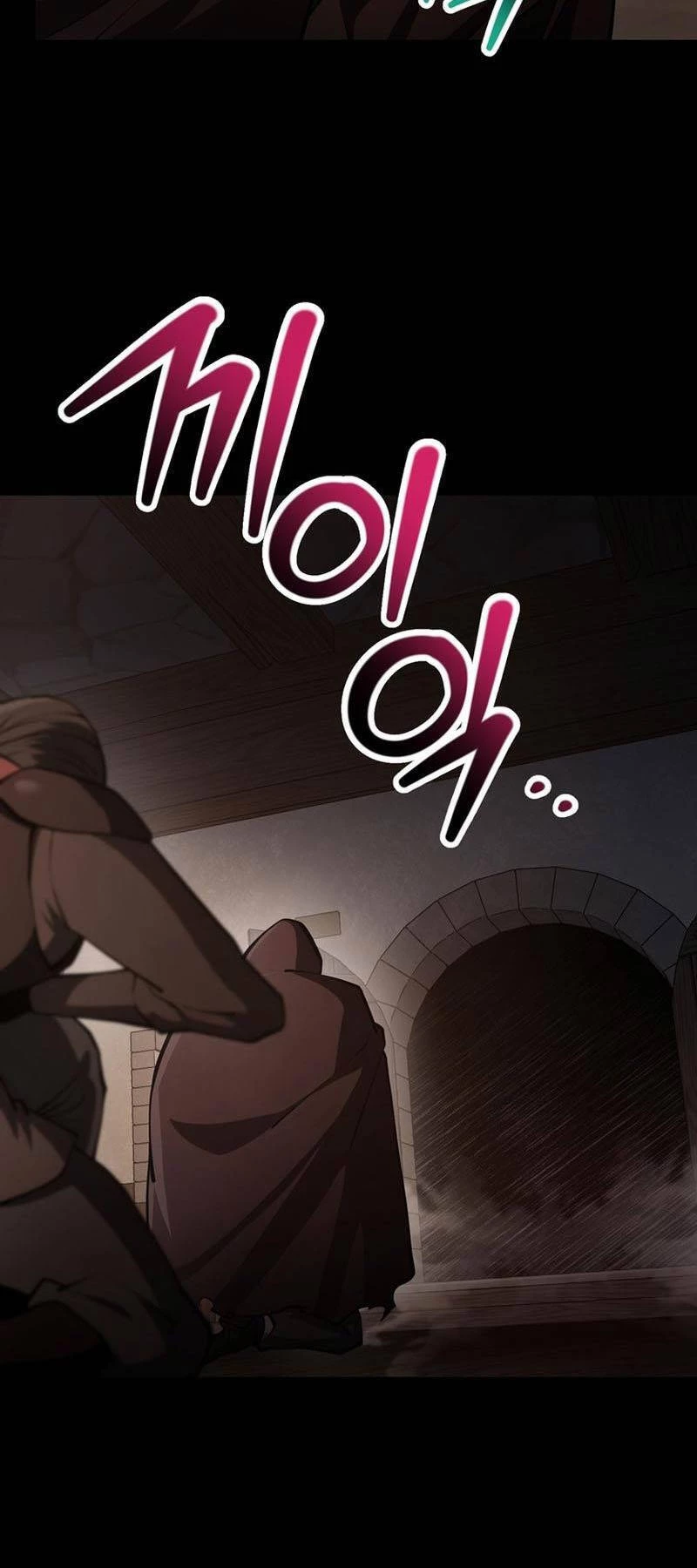 Helmut Đứa Trẻ Bị Ruồng Bỏ Chapter 66 - 3