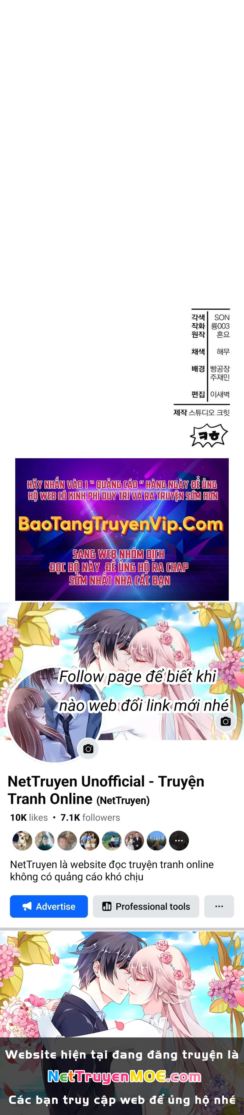 Helmut Đứa Trẻ Bị Ruồng Bỏ Chapter 66 - 61