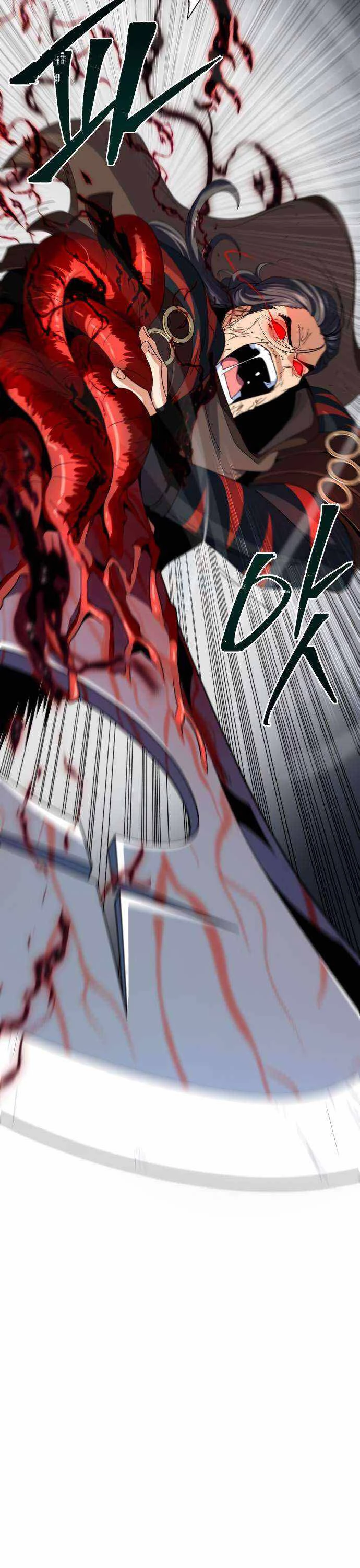 Sự Thức Tỉnh Của Hắc Ma Pháp Sư Sau 66666 Năm Chapter 114 - 27