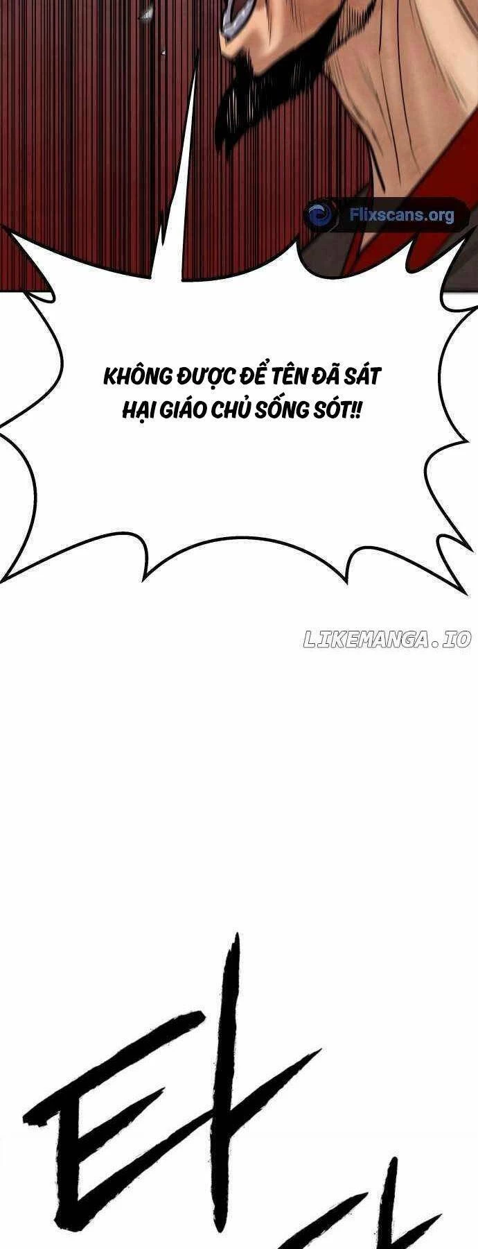 Tay Súng Chinh Phục Võ Lâm Chapter 1 - 121