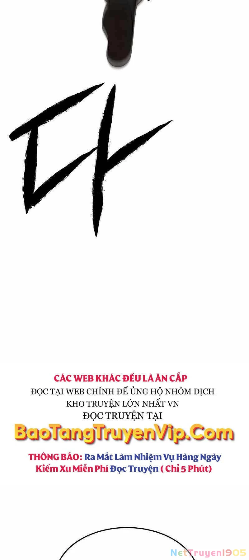 Tay Súng Chinh Phục Võ Lâm Chapter 2 - 4