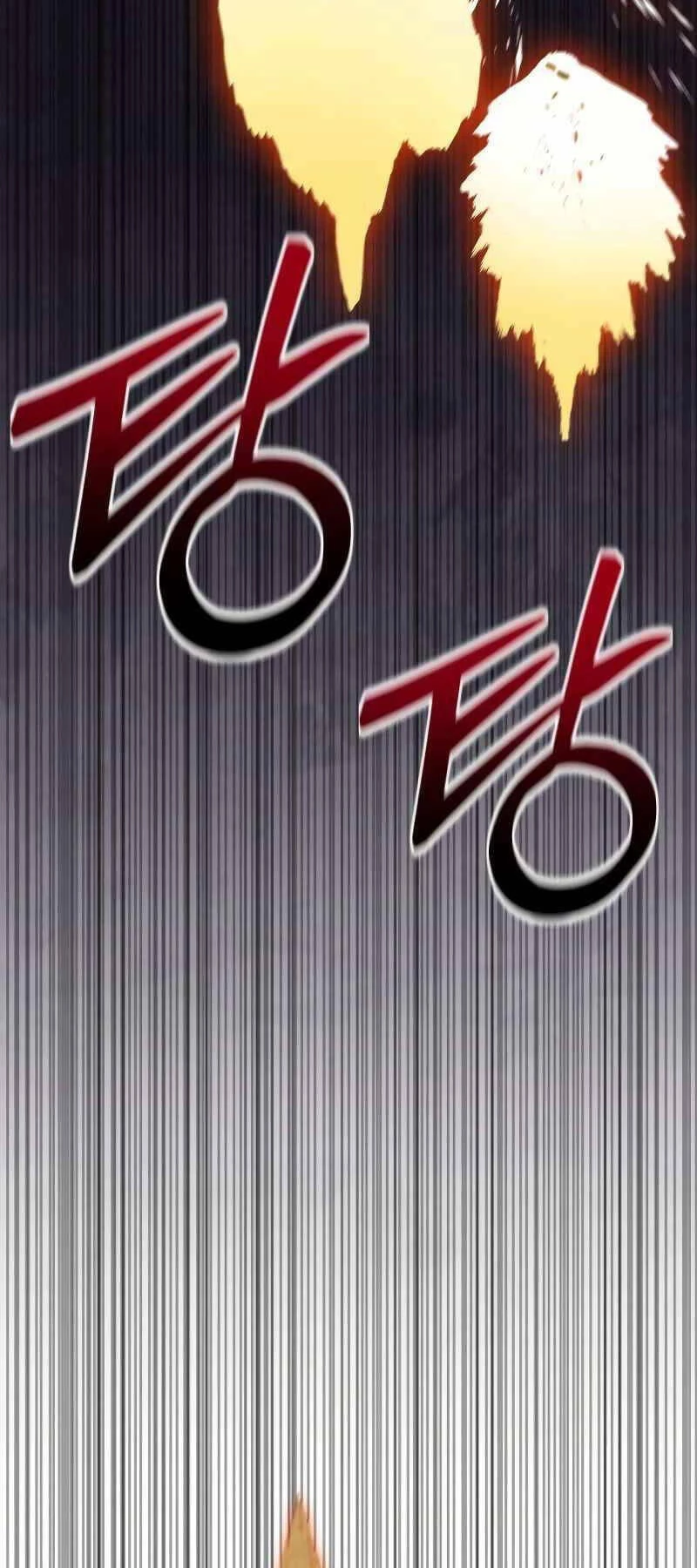 Tay Súng Chinh Phục Võ Lâm Chapter 2 - 9