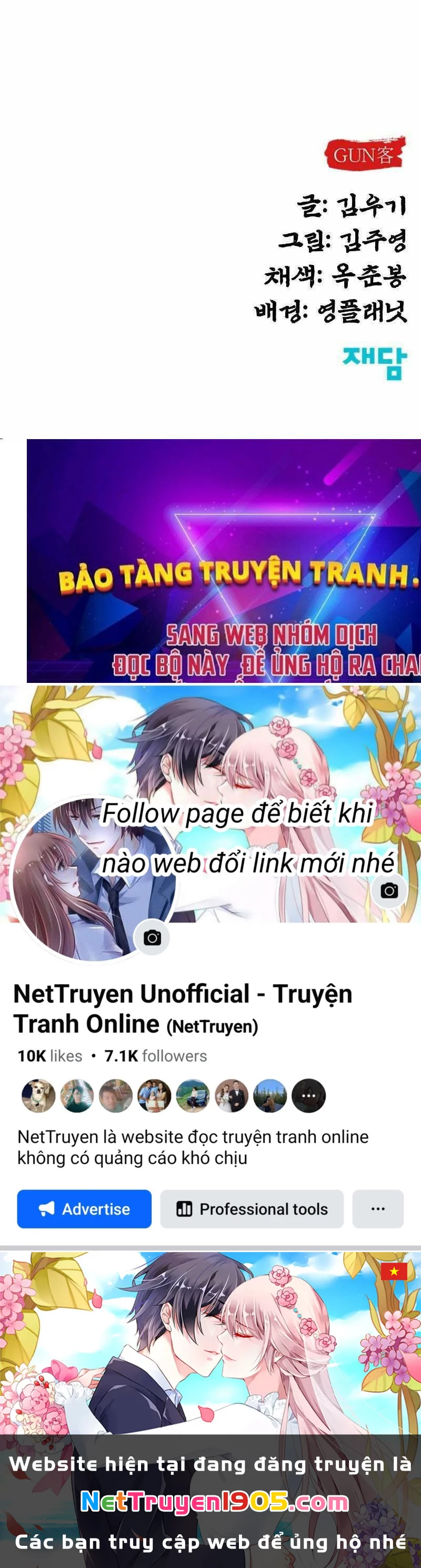 Tay Súng Chinh Phục Võ Lâm Chapter 2 - 115