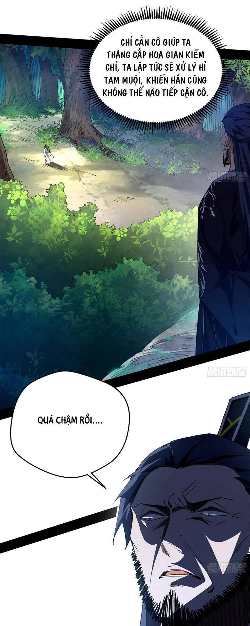 Ta Là Tà Đế Chapter 136 - 31