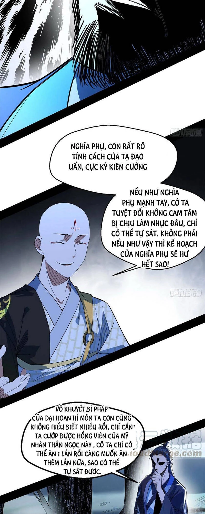 Ta Là Tà Đế Chapter 137.1 - 19